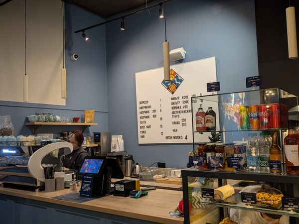 Coffee Embassy