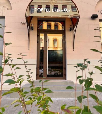 Coffee Embassy