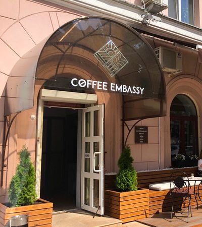 Coffee Embassy